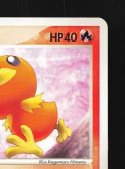 Torchic 001/015 1st ED LP Torchic Quarter Deck Japanese Pokemon Card TCG - Image 5