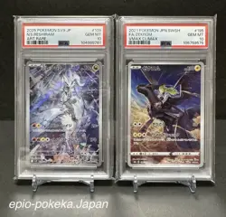 PSA 10 N's Reshiram AR 109/100 Zekrom CHR 195/184 Set sv9 Pokemon Card Japanese - Image 1