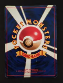Pidgeot - Jungle - No.018 - 1997 - Japanese pokemon card - JPN - Image 3