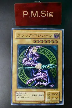 Dark Magician LN-53 Ultimate Rare Relief Japanese Yu-Gi-Oh! Card - Image 1