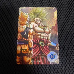 Dragon Ball Super Divers Card Broly Parallel GDR SDV1-049 Bandai Japan - Image 1