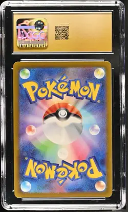 CGC 10 Pristine Mewtwo VSTAR 051/172 VSTAR Universe s12a Pokemon Card - Image 2
