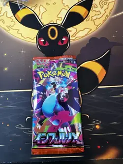 Pokemon TCG Inferno X (Japanese Phantasmal Flames) Booster Pack (1 Pack) - Image 1