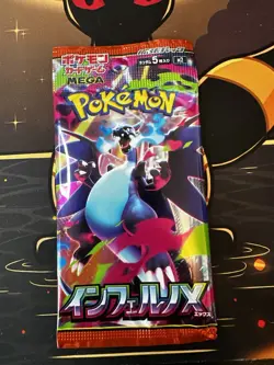 Pokemon TCG Inferno X (Japanese Phantasmal Flames) Booster Pack (1 Pack) - Image 2
