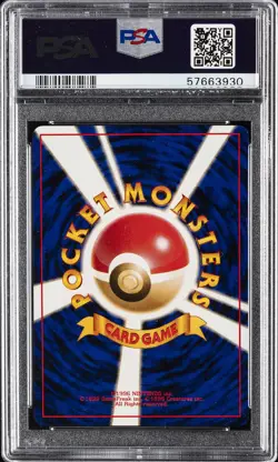 1996 POKEMON BASE SET JAPANESE #92 GASTLY PSA 9 - Image 2