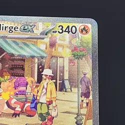 Pokemon TCG Skeledirge ex 258/193 Special Illustration Rare Paldea Evolved NM - Image 4