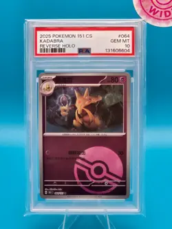 PSA 10 - 2025 POKEMON SIMPLIFIED CHINESE 151 C-COLLECTION 151 064 KADABRA REV. H - Image 1