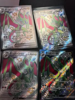 Noivern ex Full Art 334/190 SSR sv4a Shiny Treasure ex Japanese Pokemon TCG NM - Image 3