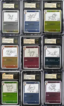 SET 9 CGC 10 PRISTINE JAPANESE POKEMON 2023 YU NAGABA PROMO 062-070 067/SV-P - Image 1