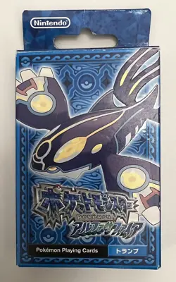 EMPTY DECK BOX Pokemon Japanese Alpha Sapphire Poker Playing Card Deck 2015 - Image 1
