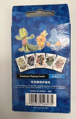 EMPTY DECK BOX Pokemon Japanese Alpha Sapphire Poker Playing Card Deck 2015 - Image 2