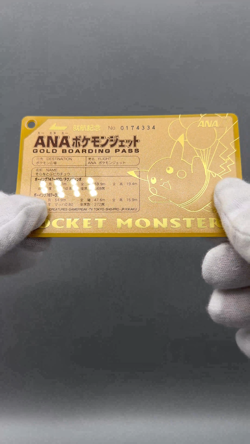 ANA GOLD BOARDING PASS No.1 Flying Pikachu Card Japanese Pokemon - Image 2