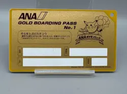 ANA GOLD BOARDING PASS No.1 Flying Pikachu Card Japanese Pokemon - Image 3