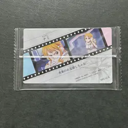 S3367 Nami Wano Country OP3-16 Japanese One Piece Itajaga Wafer Card Sealed N26 - Image 2