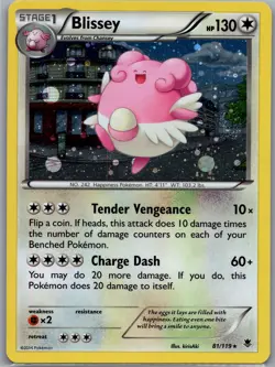 Blissey - 81/119 (Cosmos Holo) 081/119 Holo - Pokemon Card - NM - Image 1