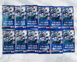 ONE PIECE Card Game Booster Royal Lineage OP-10 Japanese Unopened pack ×12 - Image 1