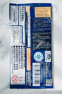 ONE PIECE Card Game Booster Royal Lineage OP-10 Japanese Unopened pack ×12 - Image 3