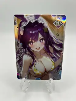 Ai Hoshino GP-08 Oshi No Ko No Secretly Fascinated Waifu Card - Image 1