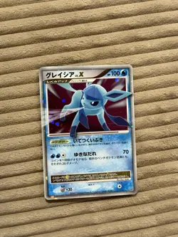 Glaceon Holo Lv. X Pokemon Card Dawn Dash Set 2007 NM - Japanese - Image 4