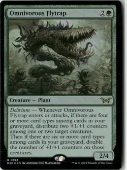 Omnivorous Flytrap 192 Foil NM MTG Duskmourn Magic - Image 1