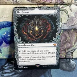 Mox Jasper (Showcase) Tarkir: Dragonstorm Regular #0325 NM - Image 1