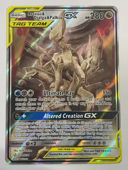 Arceus & Dialga & Palkia GX (Alternate Art) - Pokemon - Cosmic Eclipse SM12 - Image 1