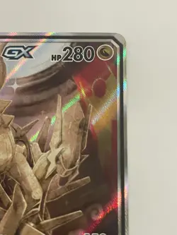 Arceus & Dialga & Palkia GX (Alternate Art) - Pokemon - Cosmic Eclipse SM12 - Image 3