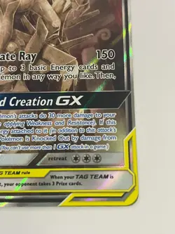 Arceus & Dialga & Palkia GX (Alternate Art) - Pokemon - Cosmic Eclipse SM12 - Image 4