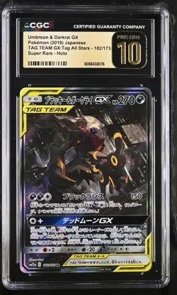 Pokemon Umbreon & Darkrai GX TAG TEAM GX All Stars JPN FA #182 CGC PRISTINE 10 - Image 1