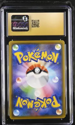 Pokemon Umbreon & Darkrai GX TAG TEAM GX All Stars JPN FA #182 CGC PRISTINE 10 - Image 2