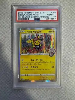 PSA 10 Shibuya Pikachu 002/S-P Pokemon Center Japanese Promo - Image 1