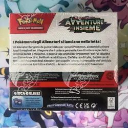 ✅ POKEMON Box 36 Buste Display AVVENTURE INSIEME ITALIANO 🇮🇹 ✅ SEALED ✅ - Image 3