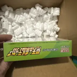 2-Pokemon Astonishing Volt Tackle Booster Box Pikachu Japanese - Image 2