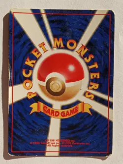 Pokemon - Dark Magneton (Japanese) - Team Rocket 082 - Holo Rare - HP - Image 2