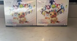 Pokemon Prismatic Evolutions Elite Trainer Box ETB 2-Pack - Image 1