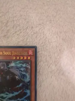 Yu-Gi-Oh Vanquish Soul Jiaolong AGOV-EN018 Ultra Rare LP - Image 3