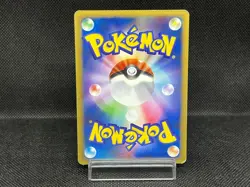 (MP) Squirtle 009/DPt-P Pokemon Center 10th Anniversary Promo Card Japanese #1 - Image 3