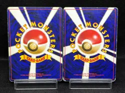 (MP) Blastoise Venusaur Trade Please Holo CD Promo 1998 Japanese Pokemon Card - Image 3