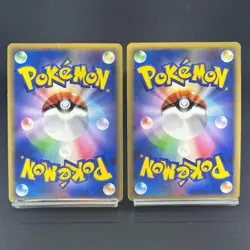 (LP/MP) Latias & Latios 045 046/L-P Special Pack Promo Japanese Pokemon Card - Image 3