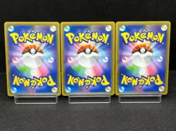 LP/MP) Red's Blue's Green's Tag Team GX 201 193 196 2019 Japanese Pokemon Card # - Image 3