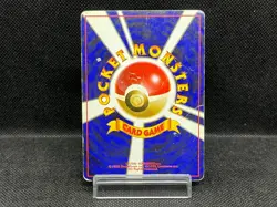 (HP) Alakazam Vending Masaki Promo 1999 Holo Japanese Pokemon Card - Image 3