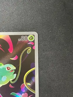 Pokemon Card Japanese Bulbasaur AR 064/063 M1L Mega Brave From Japan - Image 3