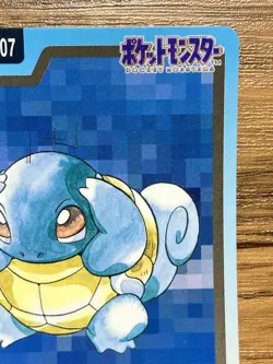Pokemon Carddass Card Squirtle File No.7 Bandai Pocket Monsters 1997 Japan - Image 4