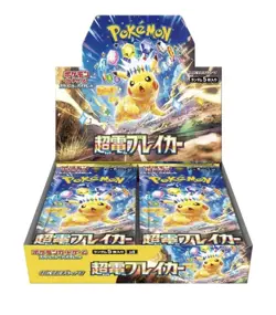 Pokemon Card Super Electric Breaker Booster Box sv8 Japanese W/Shrink NEW Sea 48 - Image 1