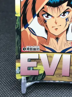 Yusuke Urameshi YuYu Hakusho Card TCG BANDAI Made In JAPAN 1995 Anime No.5 - Image 3