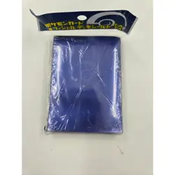 2002 Pokemon Card Game Sleeves Pale Blue Pokeball 60 Count Made in Japan - Image 2