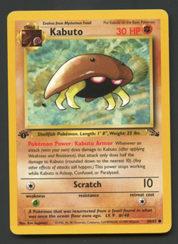 Kabuto 50/62 Fossil 1st Edition LP Common Pokemon Card KB3 - Image 1