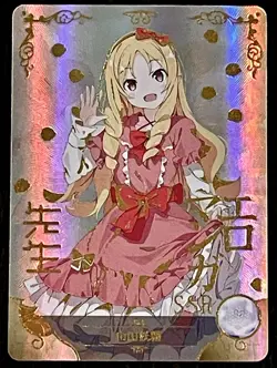 Goddess Story NS-5M01-061 SSR TCG Game Card Doujin Waifu Anime CCG Trading - Image 1
