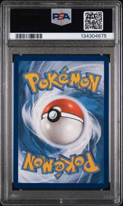 2023 POKEMON SVP EN-SV BLACK STAR PROMO 051 SNORLAX 151 ELITE TRAINER BOX PSA 9 - Image 2