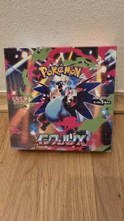 Pokemon Inferno X (M2) Booster Display - Japanisch, NEU & OVP, Sealed - Image 1